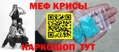 стаф Аргун