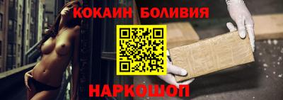 стаф Аргун