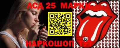 метамфетамин Апрелевка