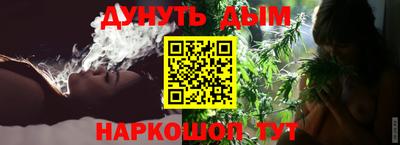 стаф Аргун
