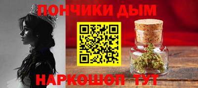 стаф Аргун