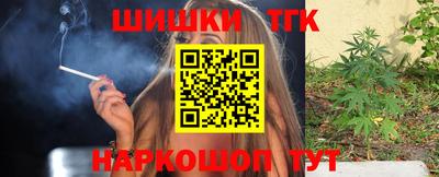 стаф Аргун
