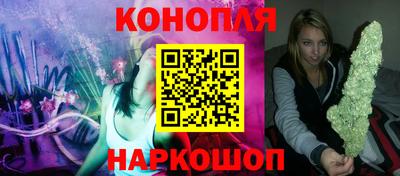 метамфетамин Апрелевка