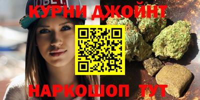 стаф Аргун