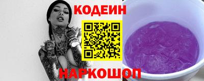 стаф Аргун
