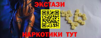 стаф Аргун