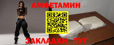 стаф Аргун
