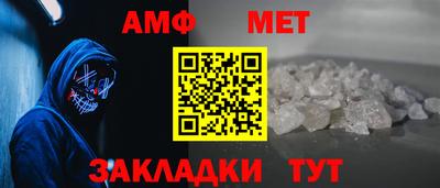 стаф Аргун