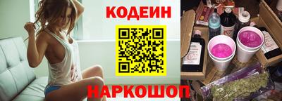 стаф Аргун