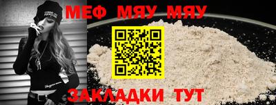 МДПВ Гатчина