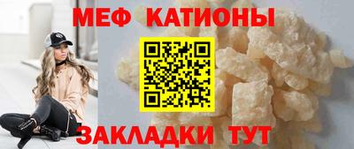 стаф Аргун